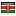af-form.net server is located in Kenya
